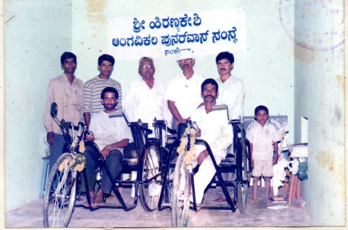 About Us Landing Background Image