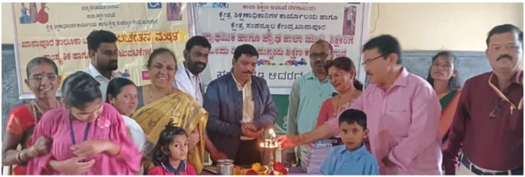 Our Vision and Mission