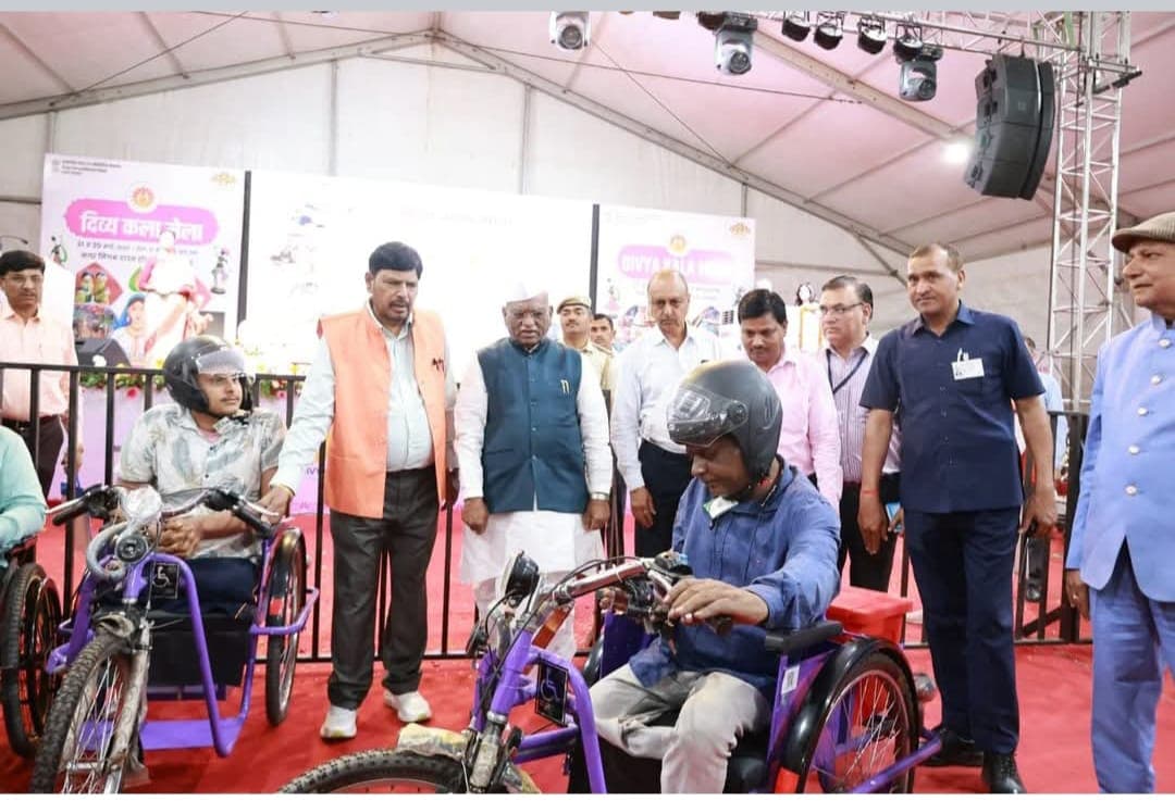 We provide a place for DIVYANG with special needs